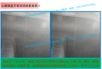 （2-3）磨盤開裂現(xiàn)場修復(fù)（福建青拓B磨）
